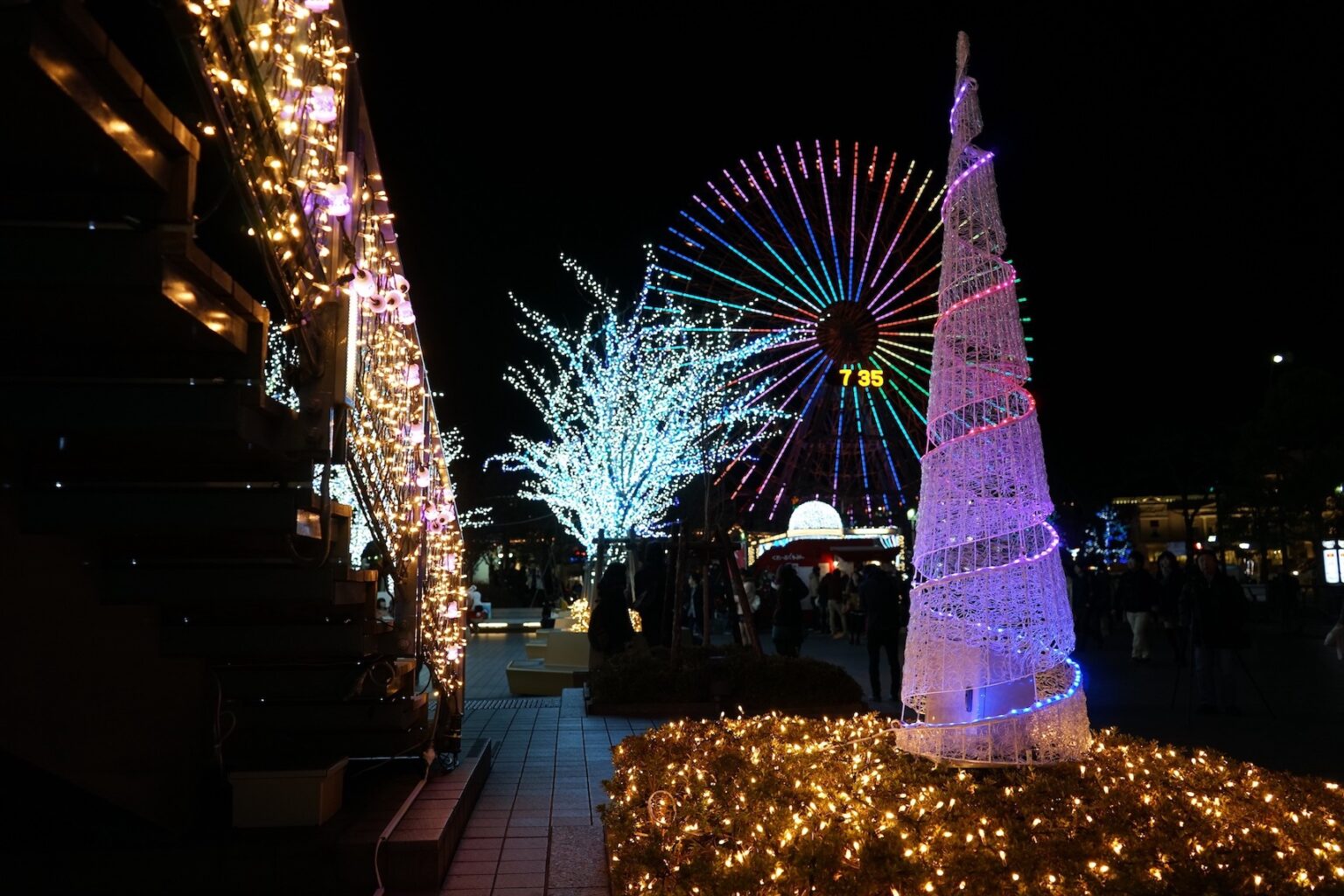 Minatomirai