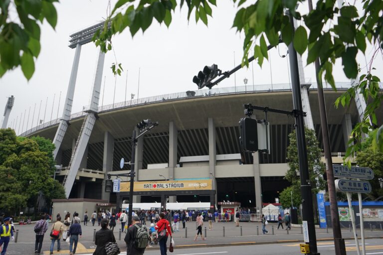 National Stadium 2014 Japan