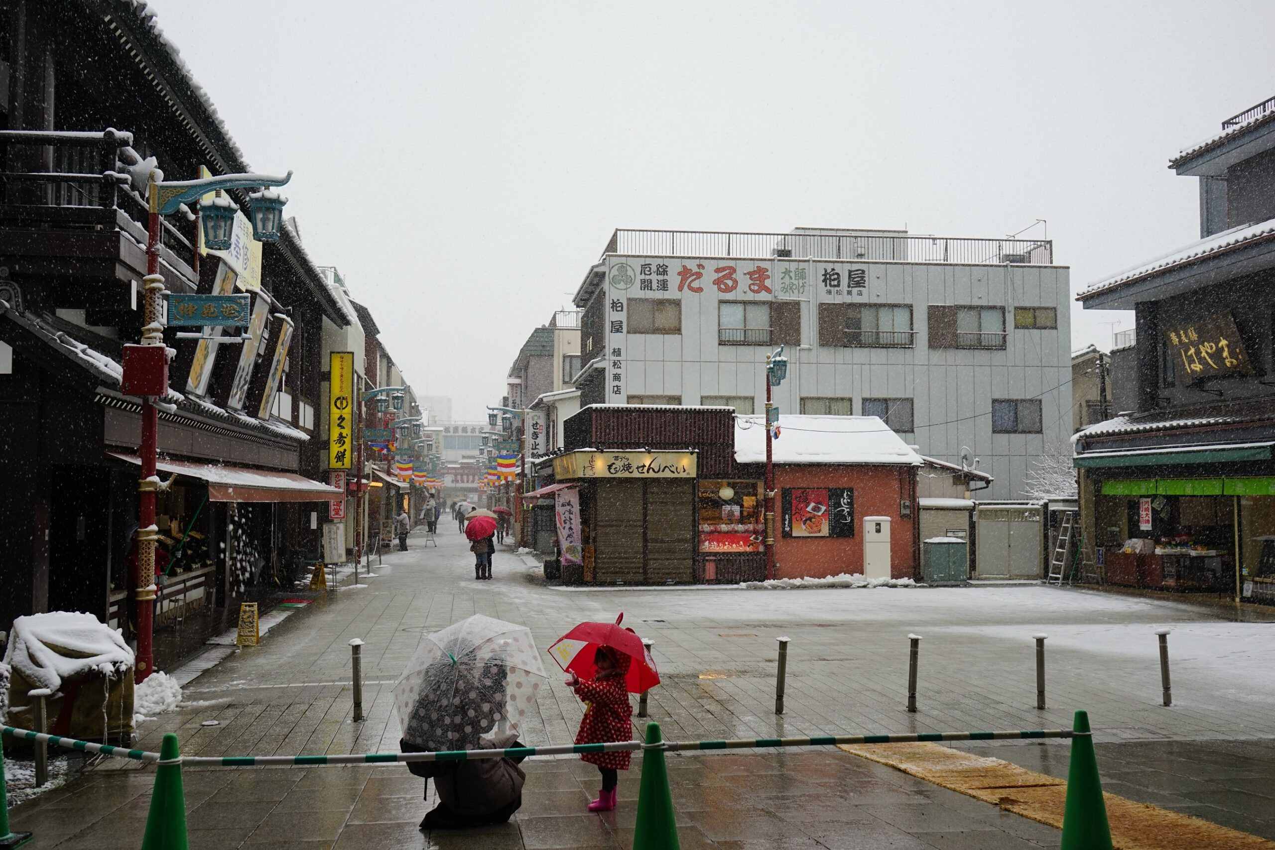 Kawasaki-daishi snow