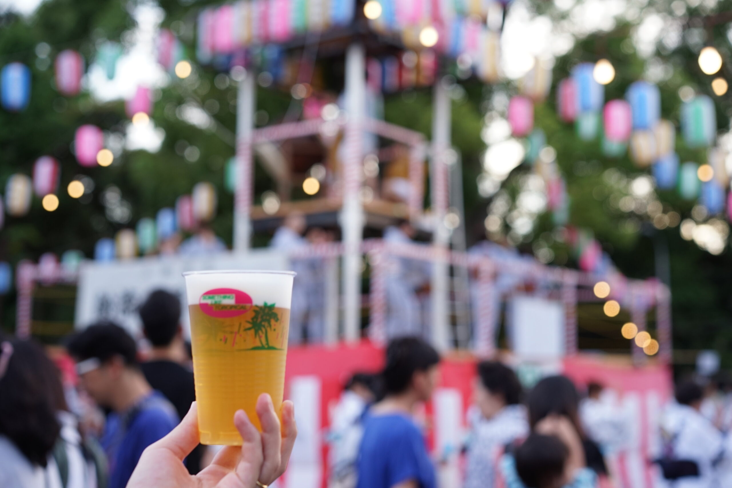 beer bon festival