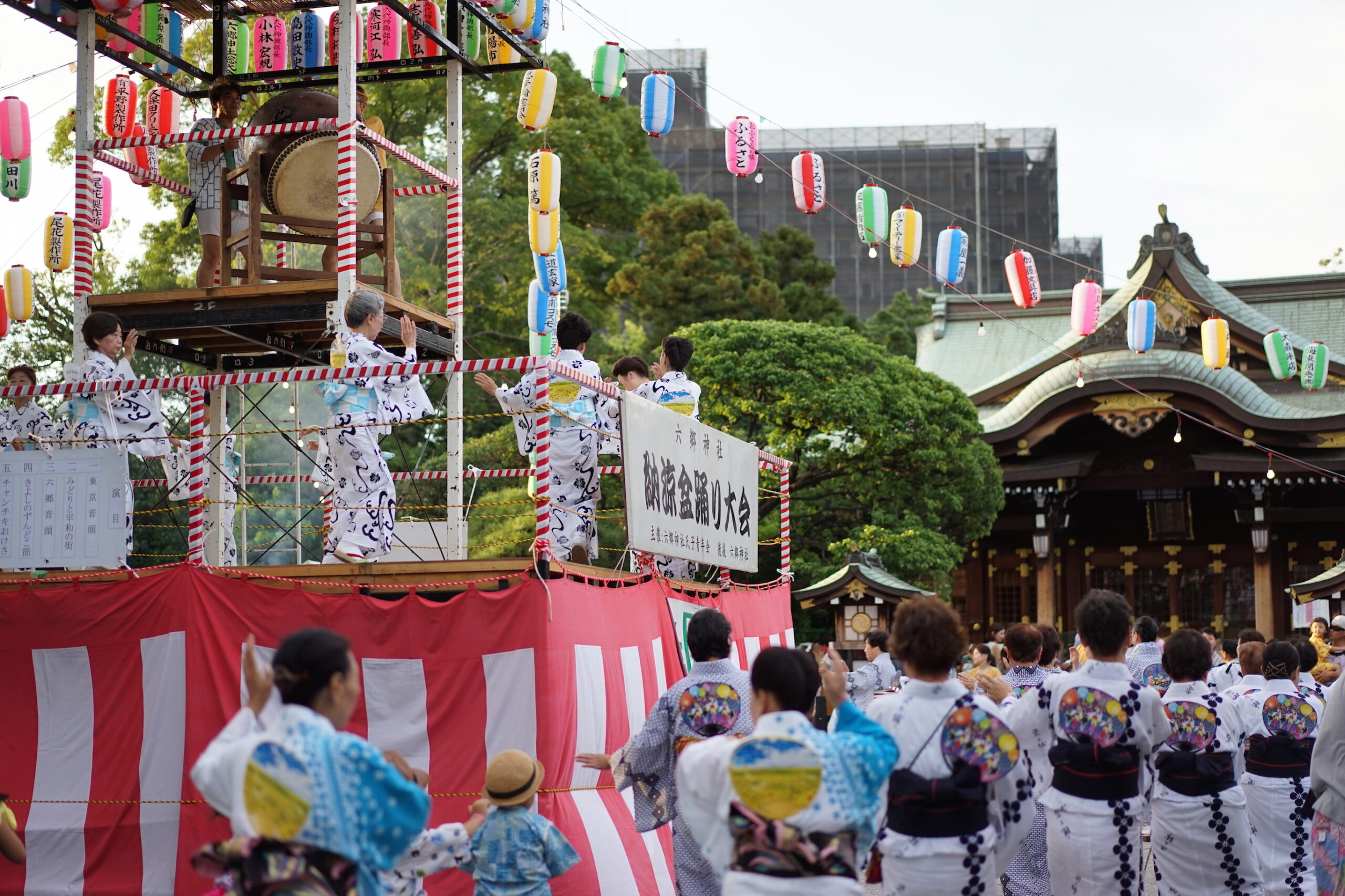 bon festival dance