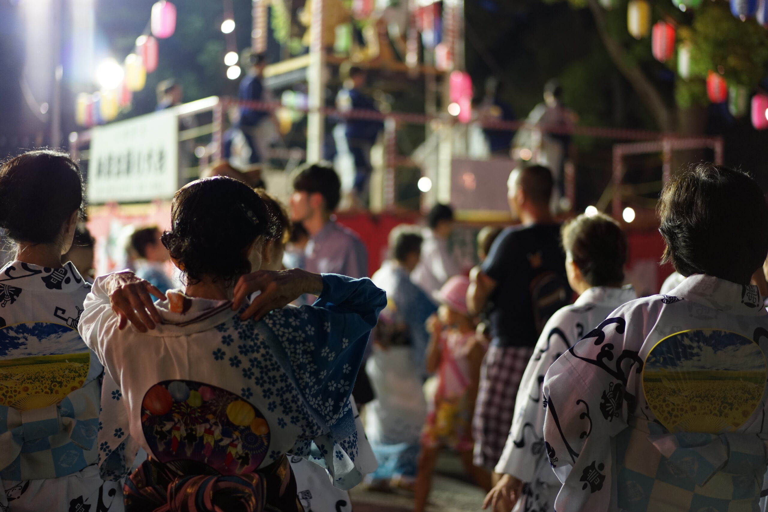 Bon odori yukata