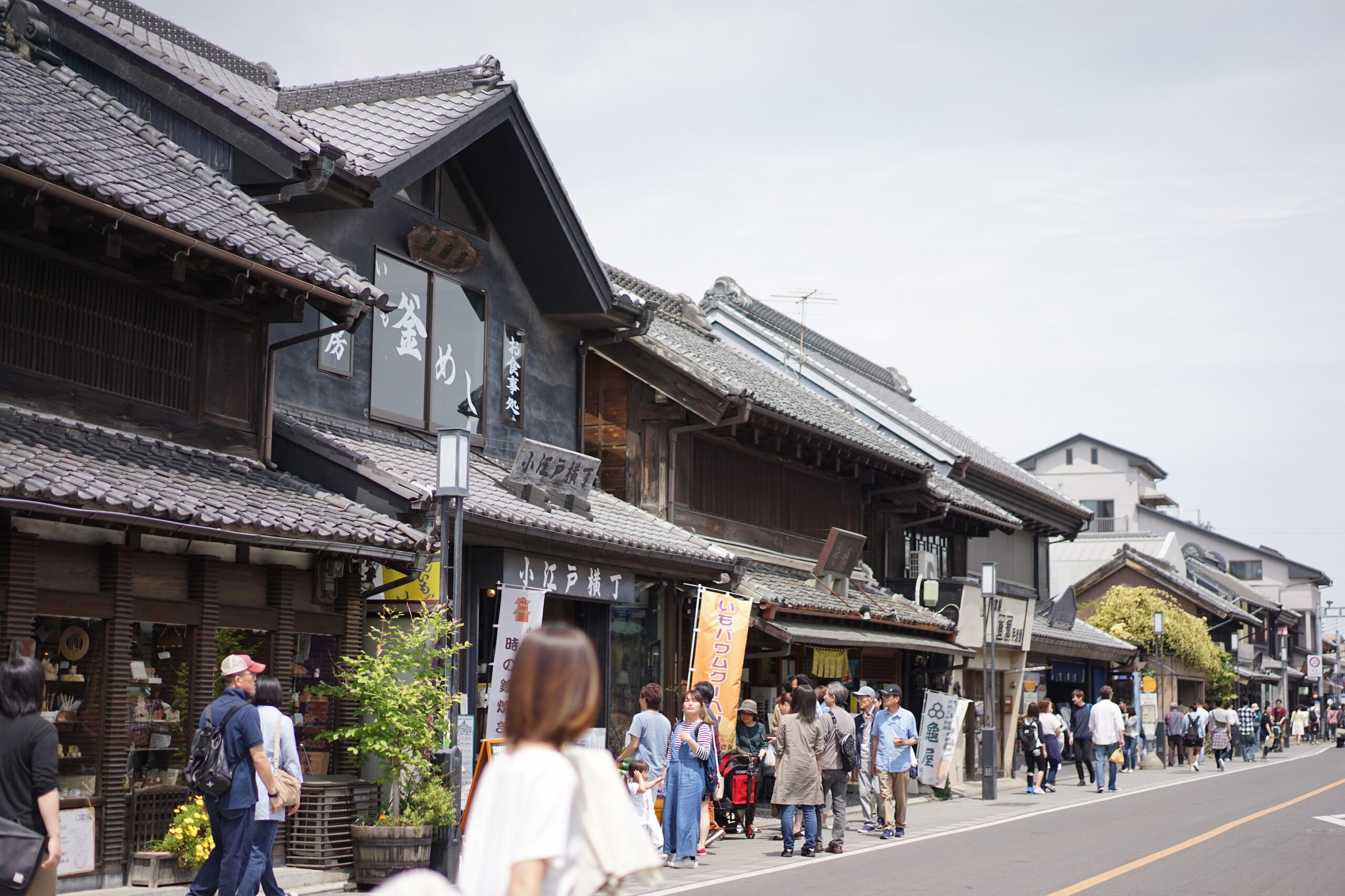 Koedo Main Street kawagoe