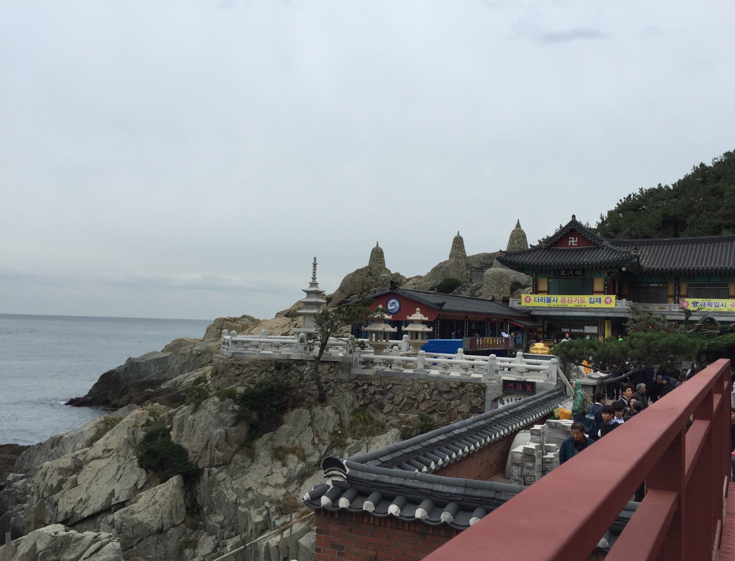 Haedong-Yonggung-Temple Korea