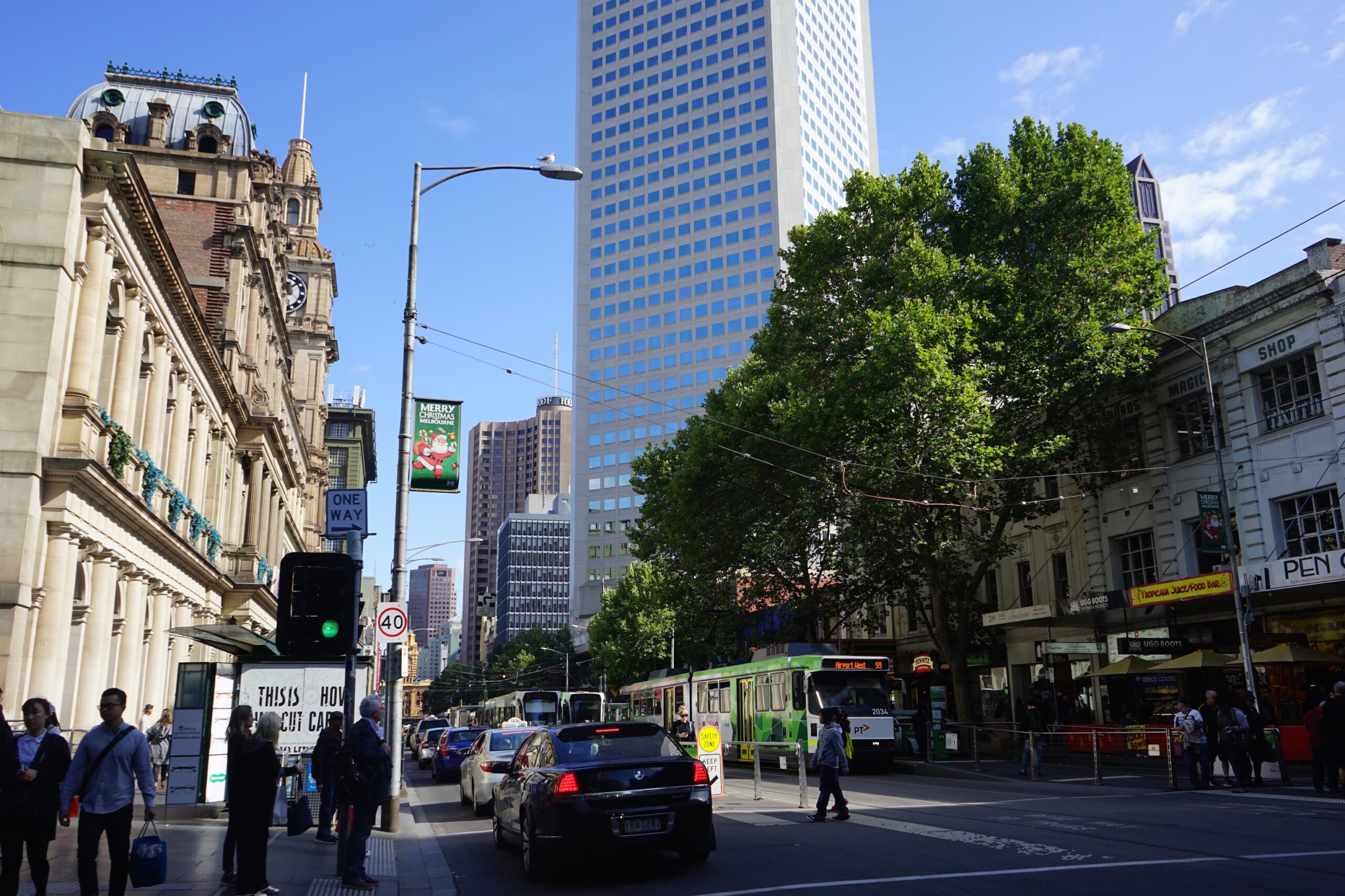 Melbourne City photo