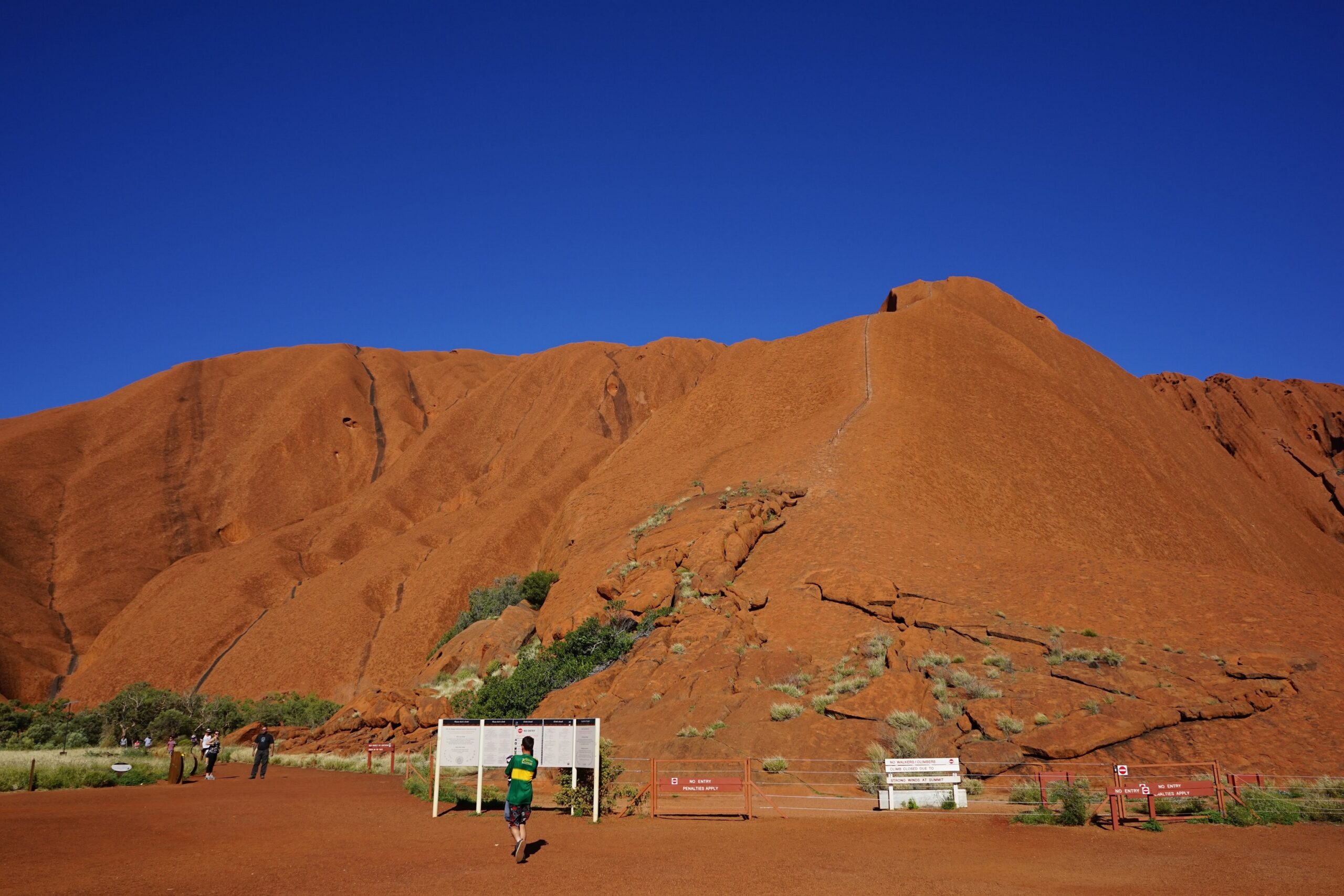 Uluru