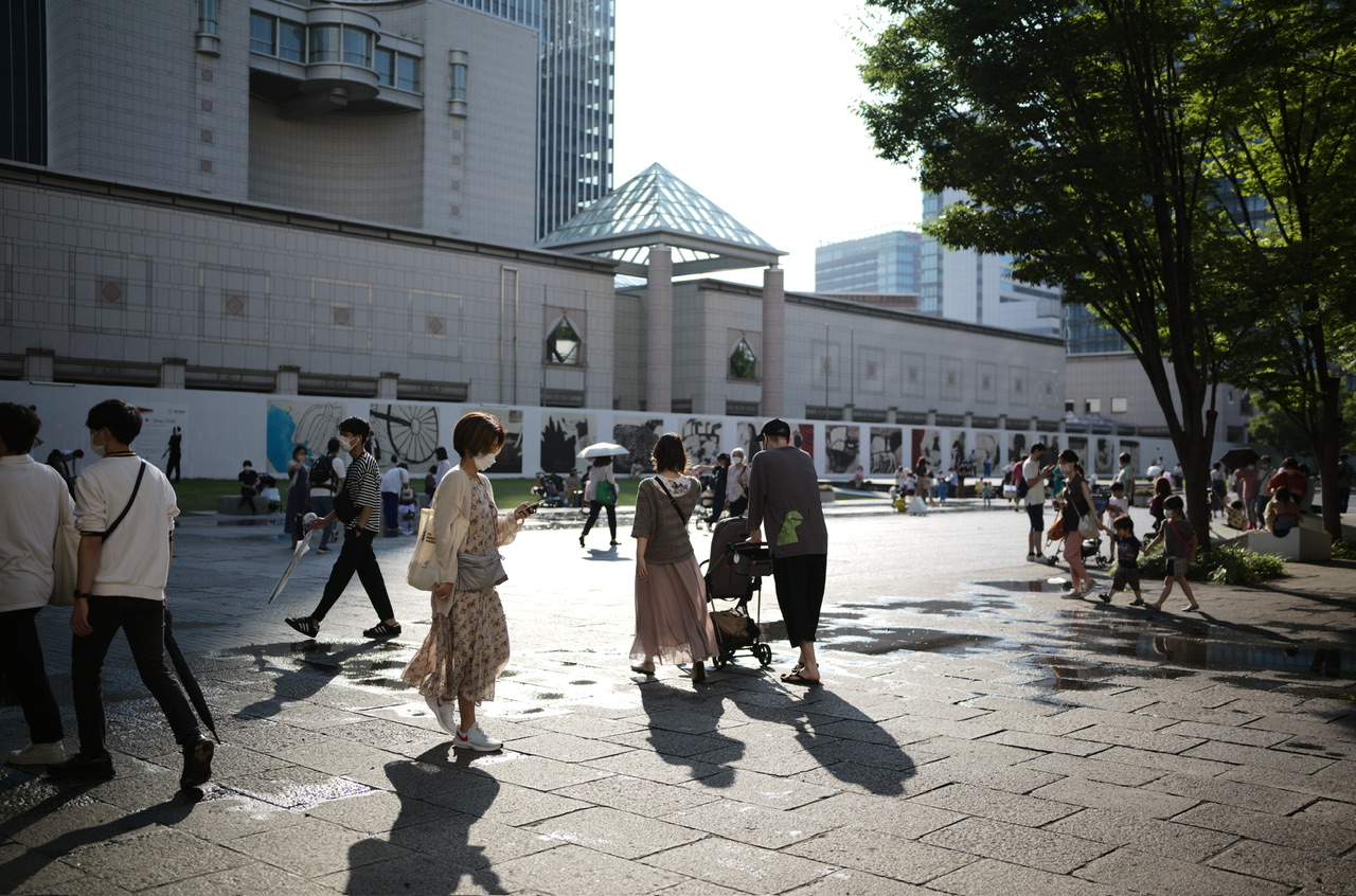 Minato mirai, Yokohama